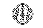 乌春源