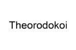 THEORODOKOI
