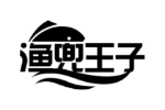 渔兜王子