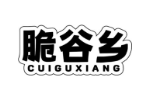 脆谷乡
