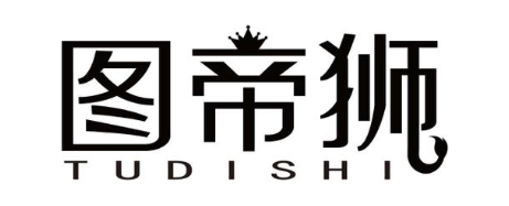 图帝狮