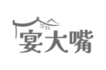宴大嘴