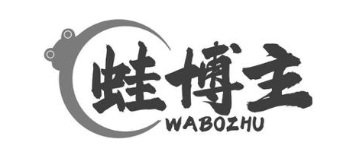 蛙博主