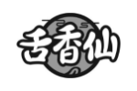 舌香仙