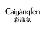 彩漾氛