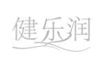 健乐润