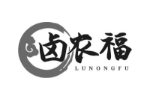 卤农福