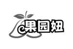 果园妞