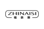 植奈斯