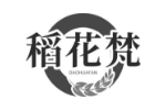 稻花梵