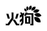 火狗