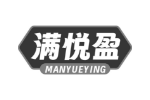 满悦盈