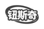 钮斯奇