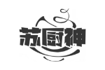 苏厨神