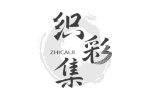织彩集