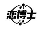 恋博士