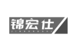 锦宏仕