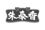 朱泰香