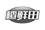 楂鲜田