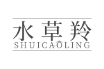 水草羚