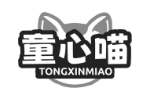 童心喵