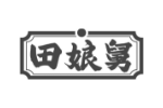 田娘舅
