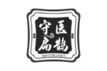 守医扁鹊