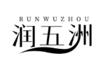 润五洲