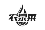 农泉莱