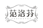 范洛芬