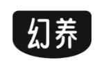 幻养