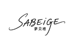 萨贝格