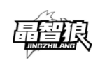 晶智狼