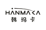 韩玛卡