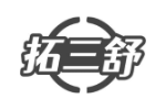 拓三舒