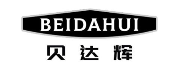 贝达辉