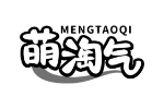萌淘气