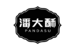 潘大酥