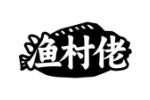 渔村佬