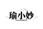 瑜小妙