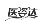 医姿达