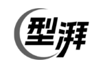 型湃
