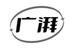 广湃