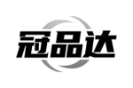 冠品达