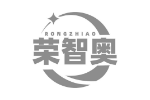 荣智奥