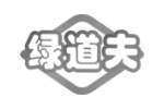 绿道夫