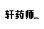 轩药师