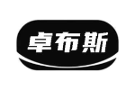 卓布斯