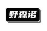 野森诺