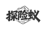 探险蚁